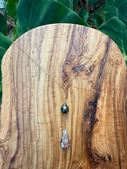 Hawaiian Penniform and Tahitian Pearl Drop Necklace