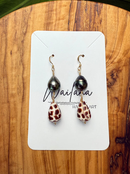 ~Tahitian Pearl and Hebrew Earrings